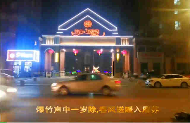 “新利luck官网物业”将最优美的生涯送给最敬爱的您！