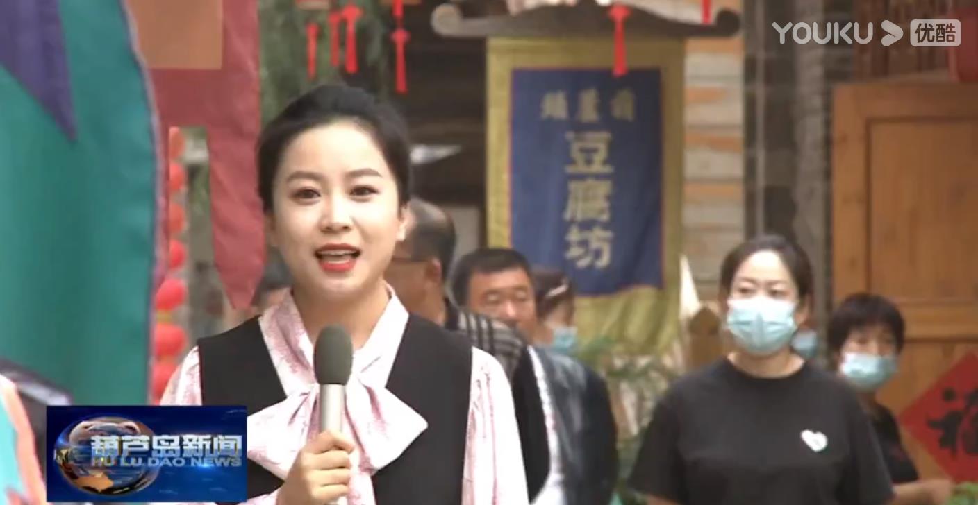 国庆假期到葫芦古镇体验非遗工坊奇异魅力